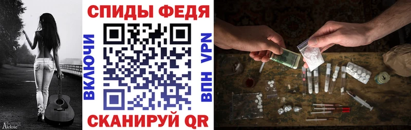 кракен зеркало закладка Верхотурье Амфетамин Premium