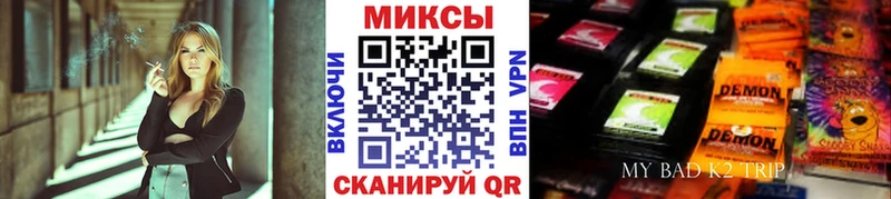 Бутират вода  купить наркоту  Верхотурье 