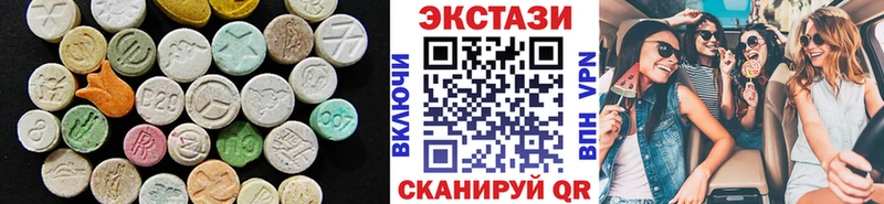 ЭКСТАЗИ TESLA  Верхотурье 