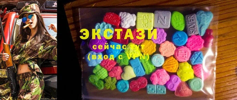 блэк спрут tor  Верхотурье  Ecstasy XTC 