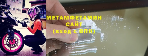 стаф Дмитров