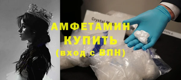 каннабис Белокуриха