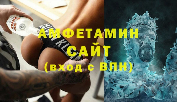 PSILOCYBIN Балабаново