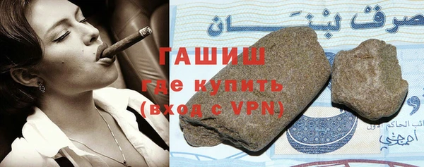 PSILOCYBIN Балабаново