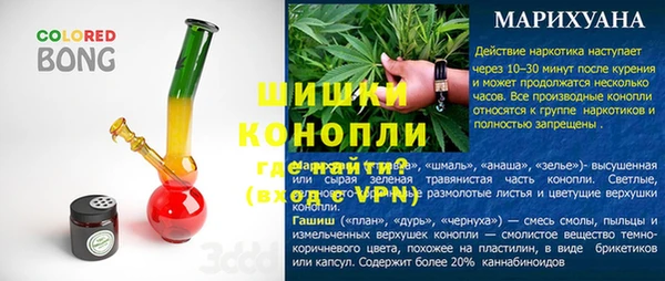 амф Беломорск
