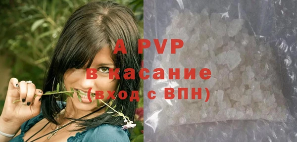 марихуана Белоозёрский