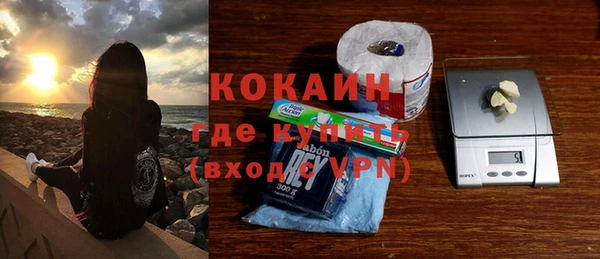 амф Беломорск