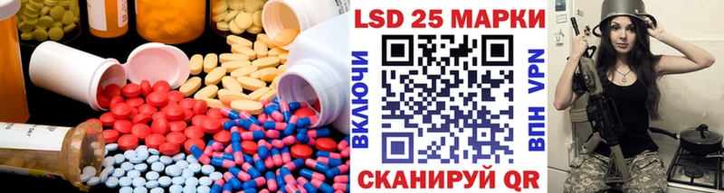 закладки  Верхотурье  LSD-25 экстази кислота 