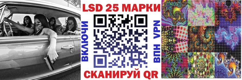 Марки NBOMe 1500мкг  дарк нет формула  Верхотурье 