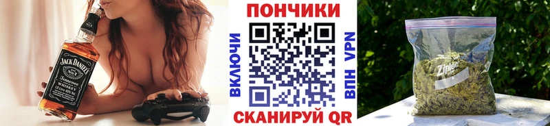 Бошки Шишки AK-47 Верхотурье